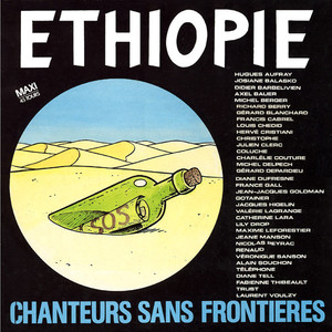 Chanteurs Sans Frontières ‎– Ethiopie 1549796