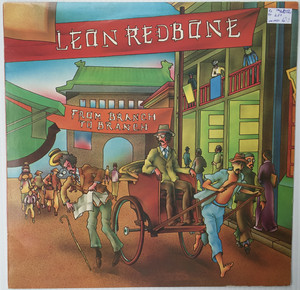 Leon Redbone ‎– From Branch To Branch K50778